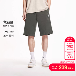 jq区绫致杰克琼斯NBA联名款 男 春夏复古条纹贴布休闲日常百搭短裤