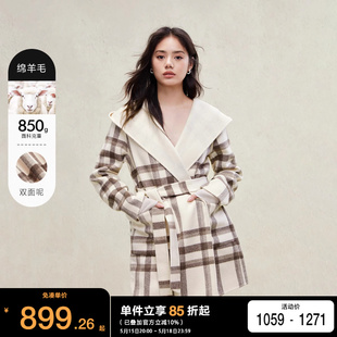 绫致ONLY2023秋冬季 收腰100%绵羊毛连帽毛呢大衣女 时尚 新款