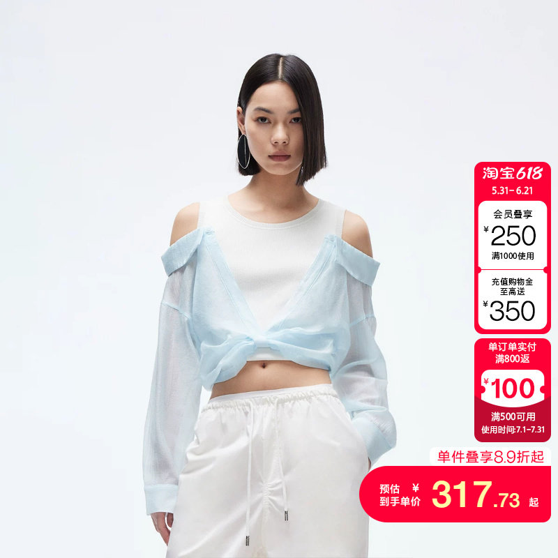 绫致ONLY秋冬新款长袖性感露肩假两件设计拼接针织衫女