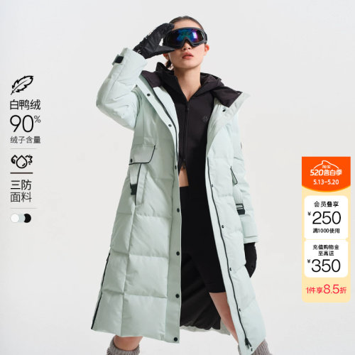 绫致Vero Moda羽绒服秋冬休闲90%白鸭绒三防面料长款外套女
