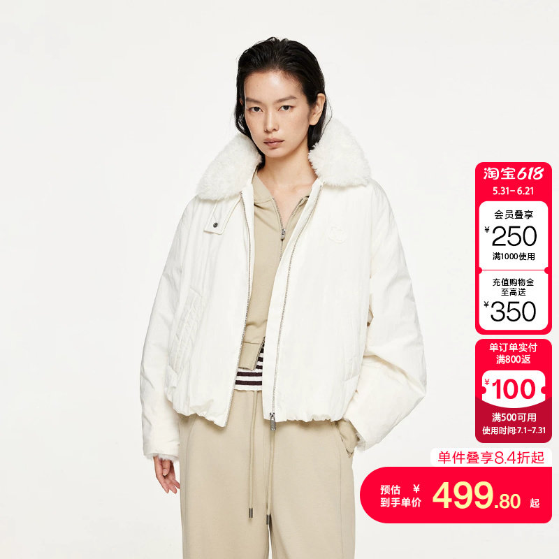 绫致ONLY秋季新款松弛感可拆卸毛领宽松短款棉服外套女