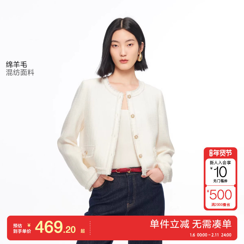 绫致Vero Moda短外套2026春季新款假口袋流苏单排扣小香风外套,女装/女士精品,短外套,淘宝优惠券,粉丝福利购,淘宝优惠卷