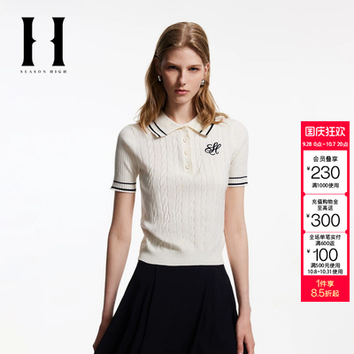 绫致SEASON HIGH秋冬修身翻领胸前字母刺绣装饰针织衫女装