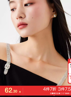 t区【合辑款】绫致VeroModaT恤女25基础日常字母logo上衣