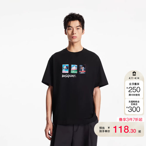 tq区绫致杰克琼斯BSQ联名款男装夏纯棉立体刺绣休闲宽松T恤