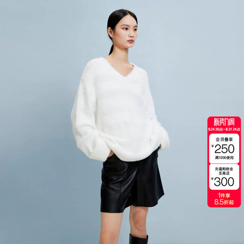 tq区绫致Vero Moda针织衫女秋冬宽松套头V领针织衫简约气质韩系