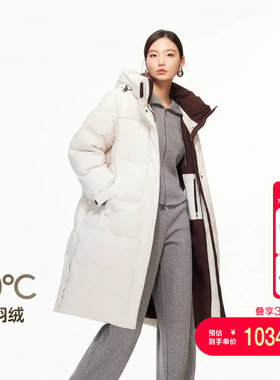 vq区绫致Vero Moda羽绒服冬季新款90白鸭绒连帽撞色中长款