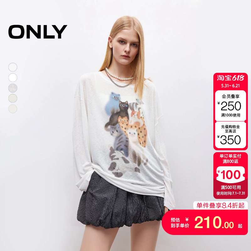 绫致ONLY2026春季新款轻薄萌宠印花oversize柔软长袖T恤女