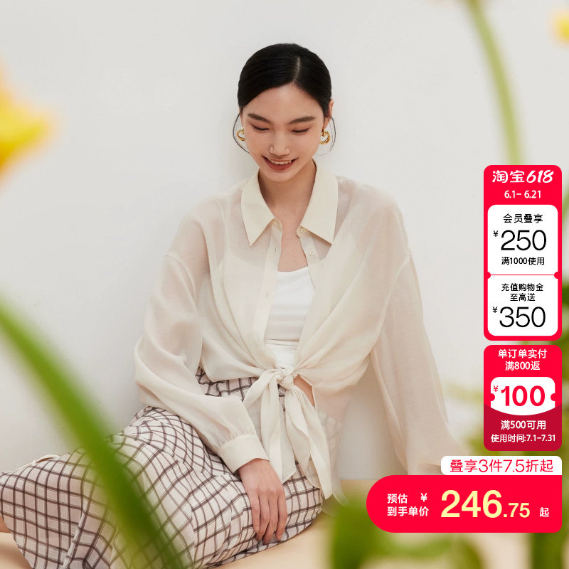 v区绫致Vero Moda衬衫女2026夏季半透灯笼袖口小褶皱侧开叉上衣