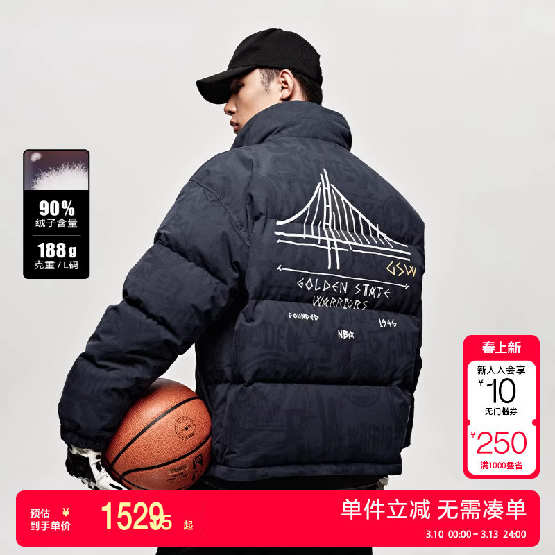 绫致杰克琼斯联名勇士队冬无帽立领刺绣饰略宽松羽绒服男时尚