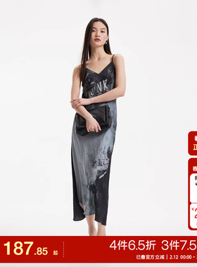 tq区VeroModa连衣裙25春夏吊带V领直筒长款优雅通勤字母