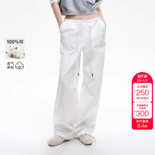 新款 休闲裤 时髦宽松口袋长裤 裤 女 工装 绫致ONLY春季