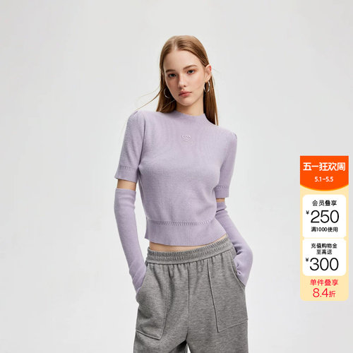 绫致ONLY秋冬设计感甜美刺绣长袖柔软针织衫女时尚百搭潮