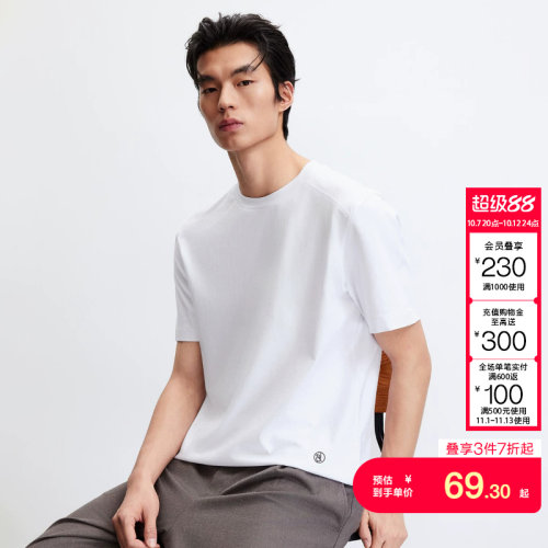 jq区绫致杰克琼斯男装春季新款logo刺绣常规合体休闲舒适短袖