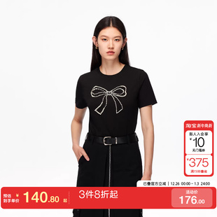 含棉圆领立体人造珍珠上衣 新款 vq区绫致Vero ModaT恤2025夏季