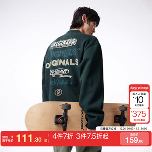 卫衣男款 tq区绫致杰克琼斯25春夏圆领胶印罗纹袖 口底摆长袖