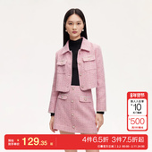 t区绫致Vero Moda套装 秋冬小香风闪片钉珠外套短裙甜美气质