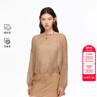 含绵羊毛马海毛慵懒罩衫 女2025秋冬新款 Moda针织衫 绫致Vero