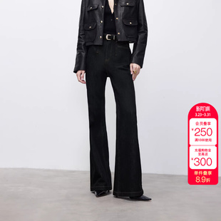 牛仔裤 复古磨白水洗高腰喇叭裤 女 新款 绫致ONLY冬季