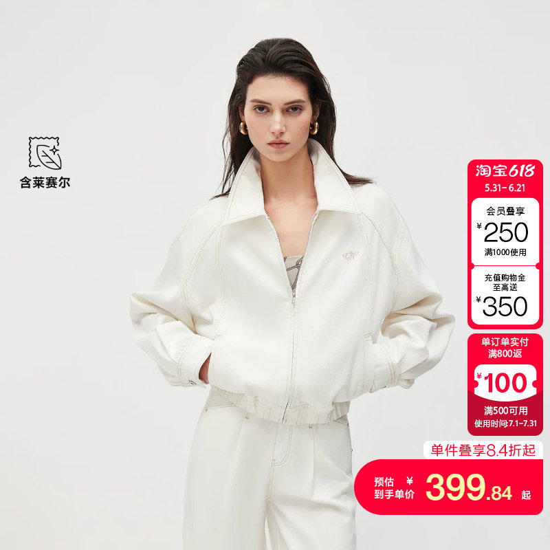 绫致ONLY2026春季新款翻领胸前刺绣宽松插肩袖牛仔外套女