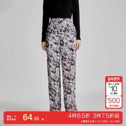 t区绫致Vero Moda休闲裤女2024秋冬直筒长裤中腰休闲韩系时尚