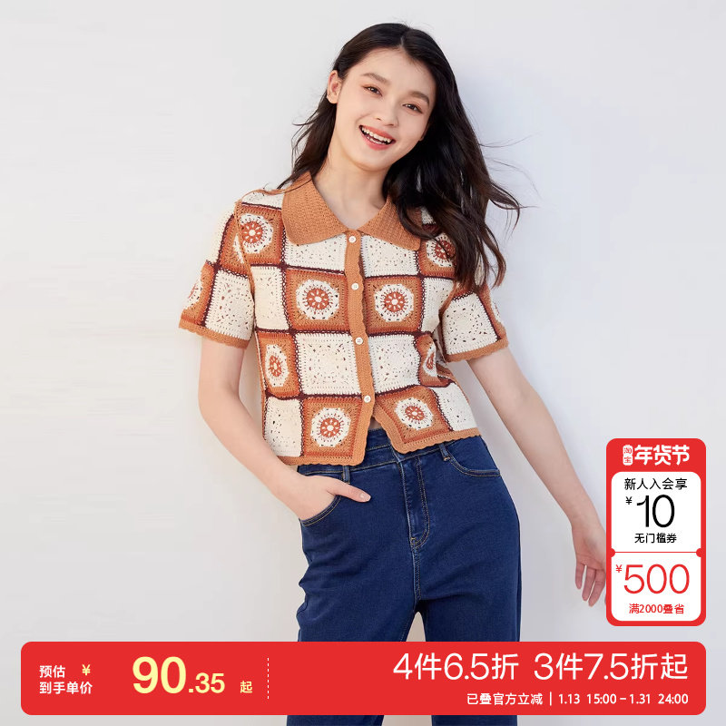 t区绫致Vero Moda T恤上衣秋冬翻领短袖拼色钩针短款女时尚潮,女装/女士精品,T恤,淘宝优惠券,粉丝福利购,淘宝优惠卷