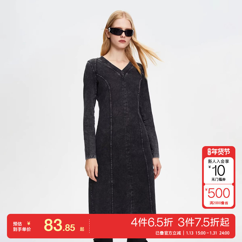 t区绫致ONLY24时尚做旧V领纯色开叉中长款连衣裙女百搭潮流通勤,女装/女士精品,连衣裙,淘宝优惠券,粉丝福利购,淘宝优惠卷