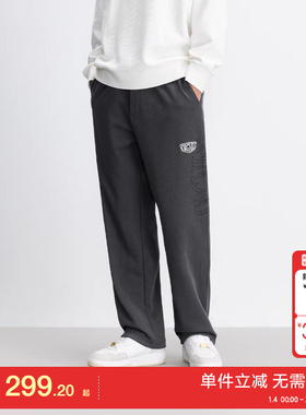 绫致杰克琼斯男生25年秋冬灰色卫裤户外直筒裤子百搭运动长裤