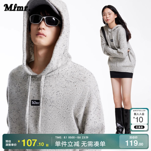 毛衣男女同款 MLMR简约衣身混色沙线提花连帽抽绳设计针织衫