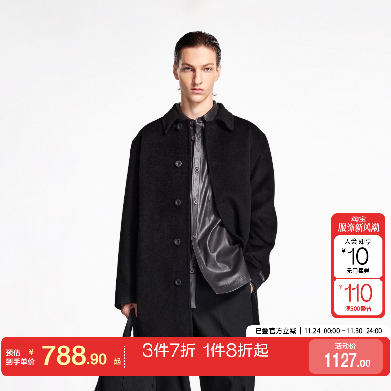 jq区绫致杰克琼斯24秋冬舒适面料基础常规翻领中长毛呢大衣男百搭