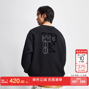 上衣 刺绣圆领宽松休闲长袖 绫致杰克琼斯BSQ联名男卫衣冬新款 时尚