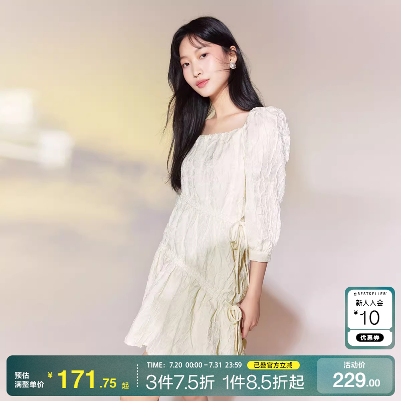 tq区绫致Vero Moda连衣裙25夏季新肌理感抽绳娃娃裙时尚百搭潮