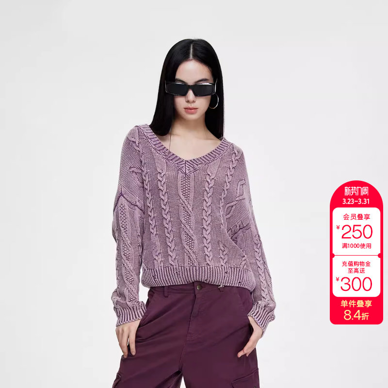 绫致ONLY秋冬新款时尚复古做旧V领落肩麻花针织衫女百搭潮