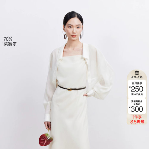 绫致Vero Moda衬衫女26夏季含莱赛尔半透O型纯色上衣时髦精致