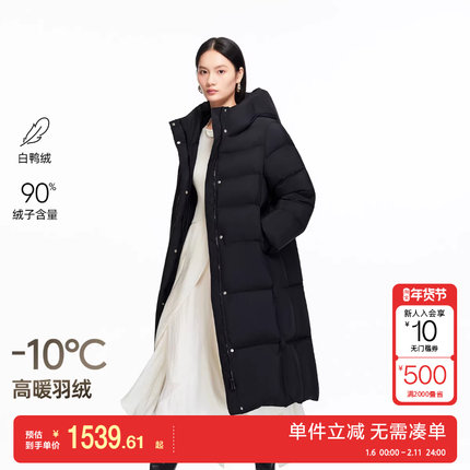 绫致Vero Moda羽绒服2025冬季新款90白鸭绒连帽拉链按扣羽绒