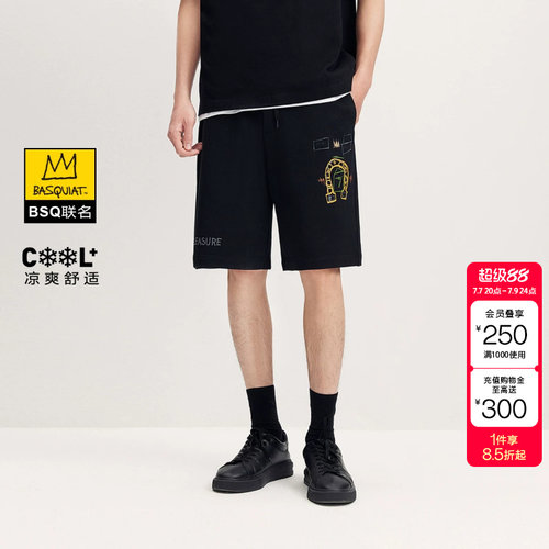 绫致杰克琼斯BSQ联名男装短裤夏季时尚撞色印绣花舒适凉感裤