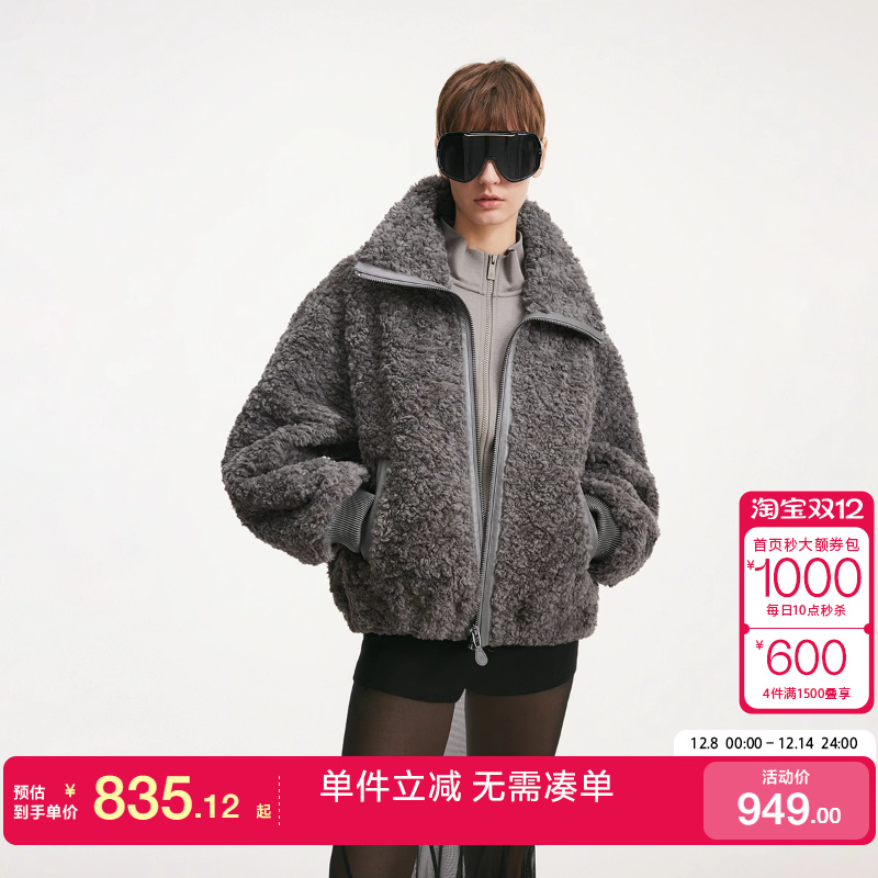 绫致ONLY2026春季PU包边仿羊羔毛仿皮草两穿领型棉衣棉服女