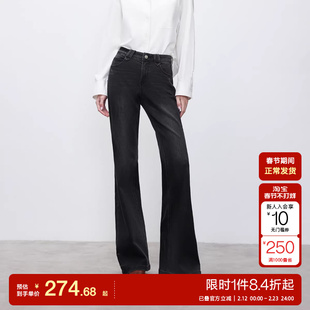 绫致ONLY2025冬季新款做旧水洗低腰宽松微喇裤长裤牛仔裤女