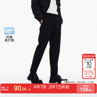 舒适百搭休闲裤 绫致杰克琼斯秋冬男时尚 潮通勤 合辑 tq区