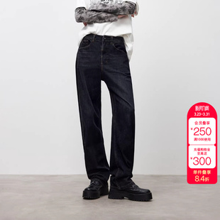 牛仔裤 绫致ONLY冬季 锥形裤 街头风宽松男友裤 女 新款