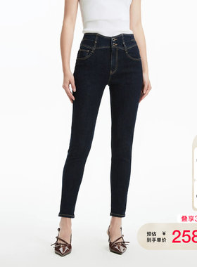 v区绫致Vero Moda牛仔裤女春夏高腰九分修身水钻牛仔裤舒适