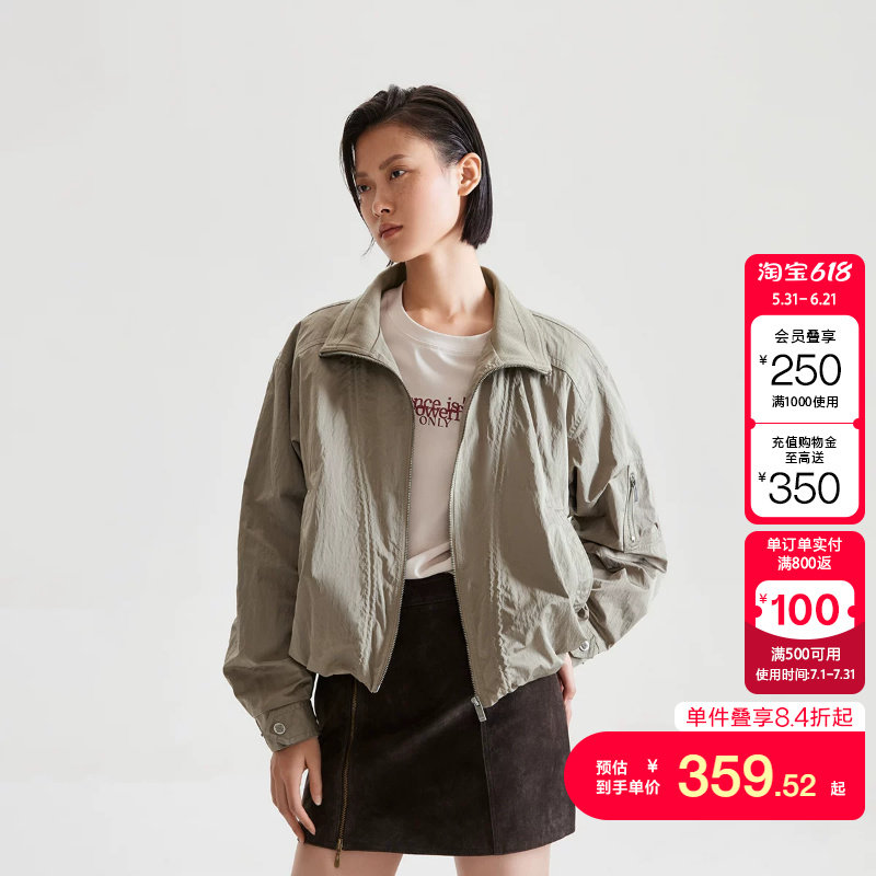 绫致ONLY春夏领口针织拼接挺括纯色立领宽松短款夹克外套女