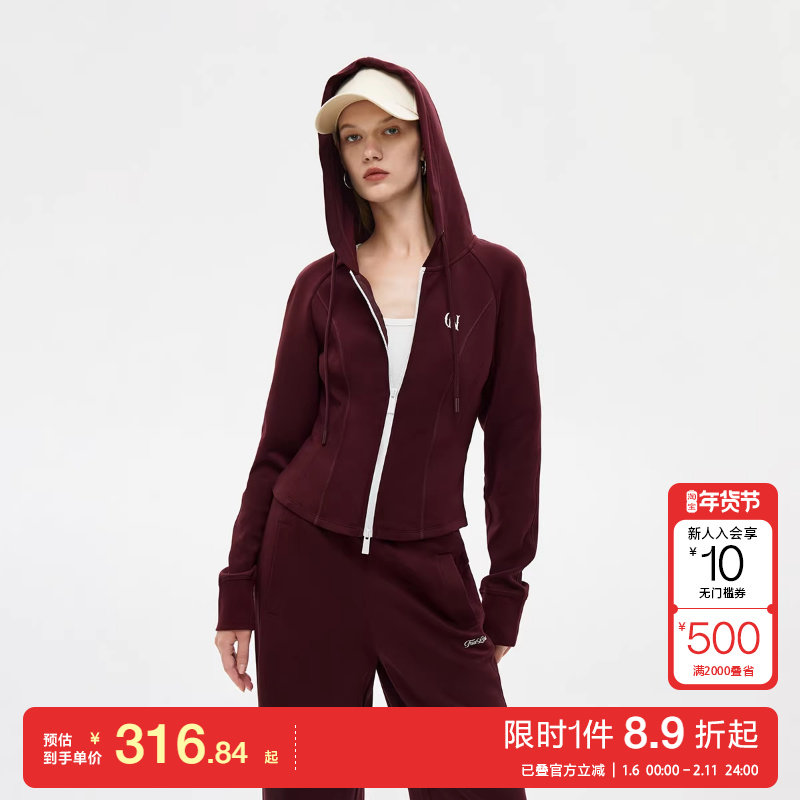 绫致ONLY2025秋冬新款活力撞色双向拉链连帽长袖运动卫衣女,女装/女士精品,卫衣/绒衫,淘宝优惠券,粉丝福利购,淘宝优惠卷