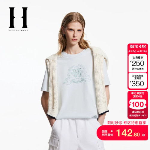 绫致SEASON HIGH夏季圆领背后字母胶印贴布装饰款T恤女装