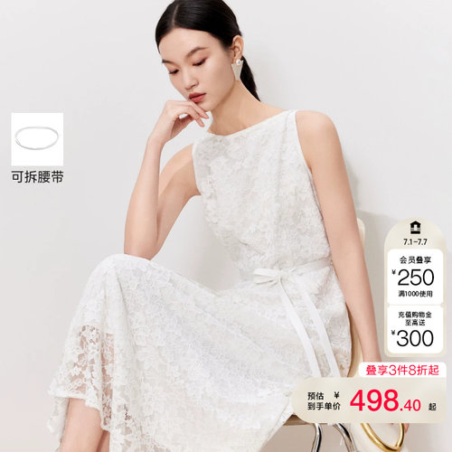 v区绫致Vero Moda连衣裙26夏季一字方领蕾丝镂空腰绳无袖A字长裙