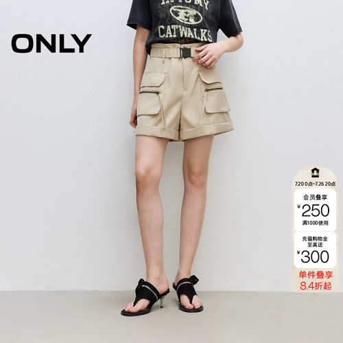 绫致ONLY2026春季新款百搭高腰阔腿显瘦工装风短裤休闲裤女
