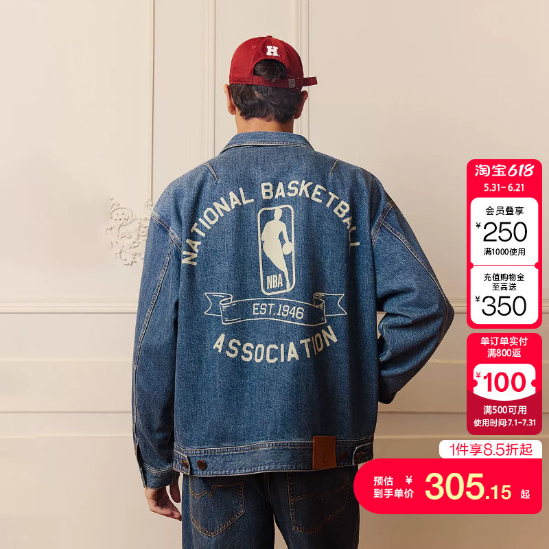 t区绫致杰克琼斯NBA联名男装牛仔夹克秋舒适全棉印花翻领外套