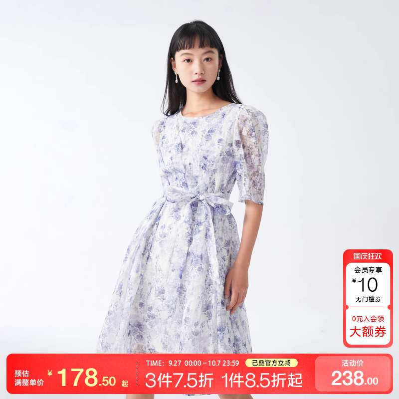 tq区绫致VeroModa连衣裙25春夏优雅甜美印花五分袖纱裙时尚