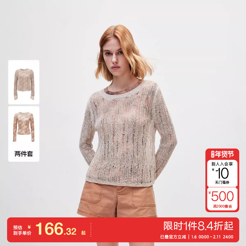 绫致ONLY秋冬废土风破洞真两件设计金葱纱线长袖针织衫女,女装/女士精品,毛针织衫,淘宝优惠券,粉丝福利购,淘宝优惠卷