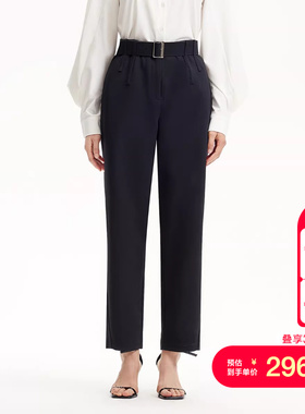 vq区绫致Vero Moda休闲裤25春夏款腰带设计宽松萝卜裤简约百搭